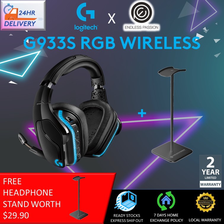 logitech g933s software
