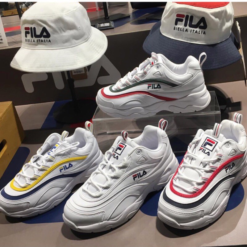 fila x folder ray smu