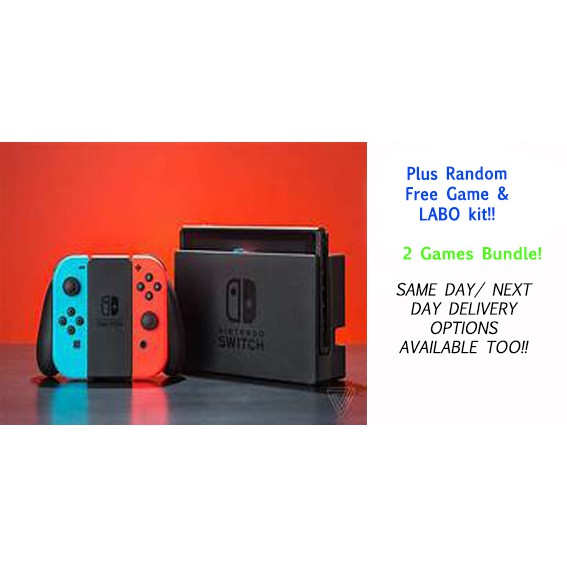 nintendo switch for same