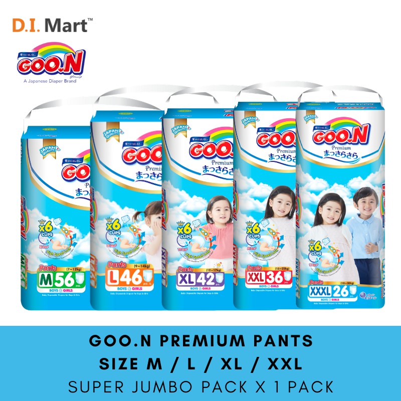 Goo N Premium Pants Diaper M L Xl Xxl Xxxl X 1 Pack Goon Mikubi Petpet Pureen P Love Merriers Drypers Be Super Shopee Singapore