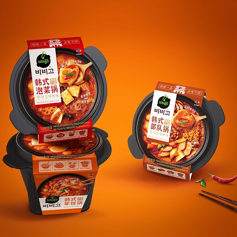 Sg Ready Stock Bibigo Self Heating Korean Army Stew 610g Tobokki