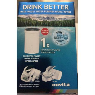 novita faucet water purifier