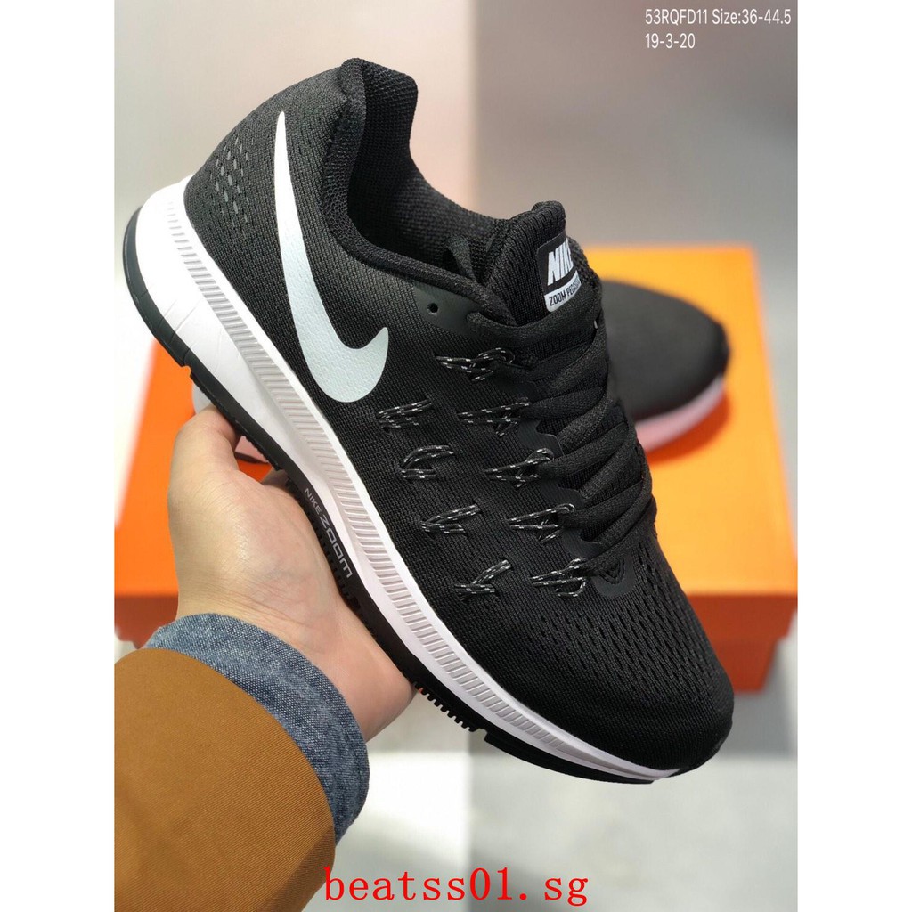 nike zoom pegasus 20