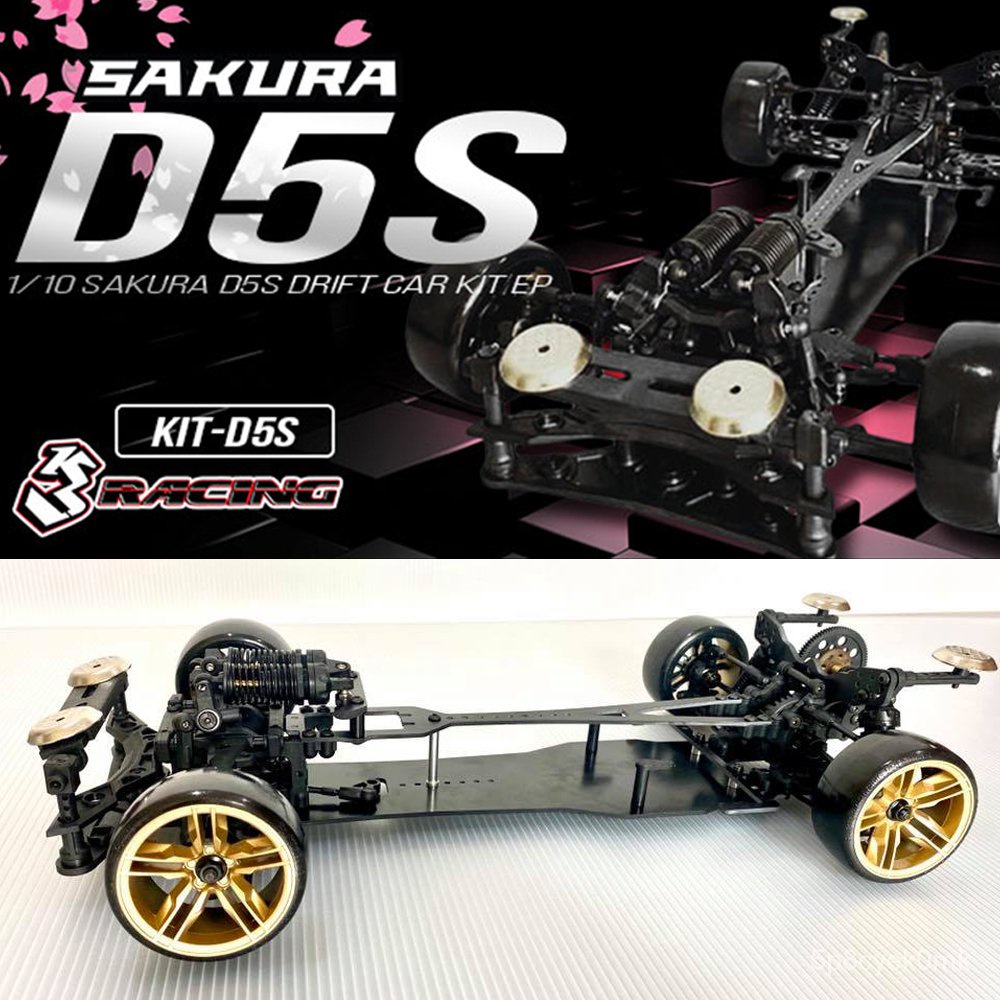 sakura d5s