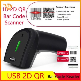 1D/2D/QR Desktop Barcode Reader Aibecy 2D QR 1D USB Barcode Scanner CCD Red Light PDF417 Screen Scanning Bar Code Reader Support Multiple Language for Wechat Alipay Mobile Payment