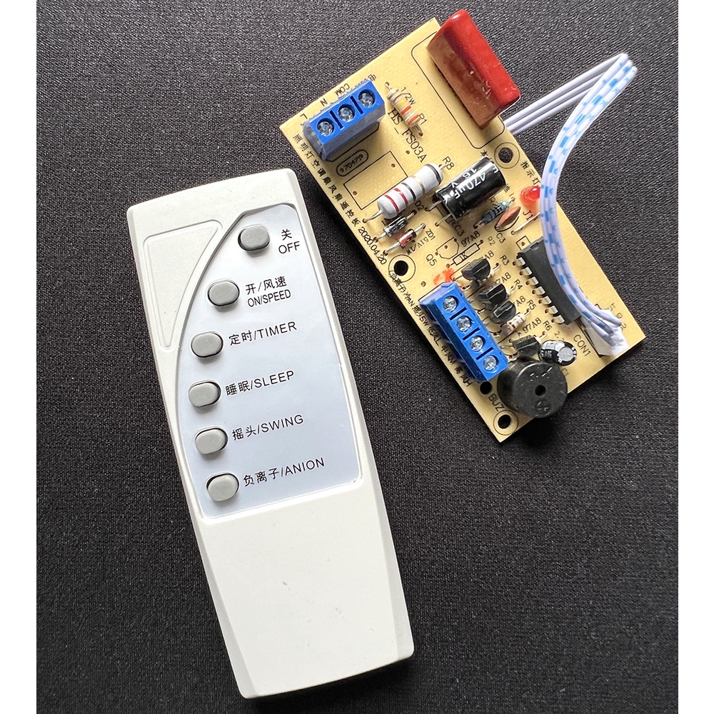 Universal Fan Remote Electric fan, Ceiling fan, Wall fan remote