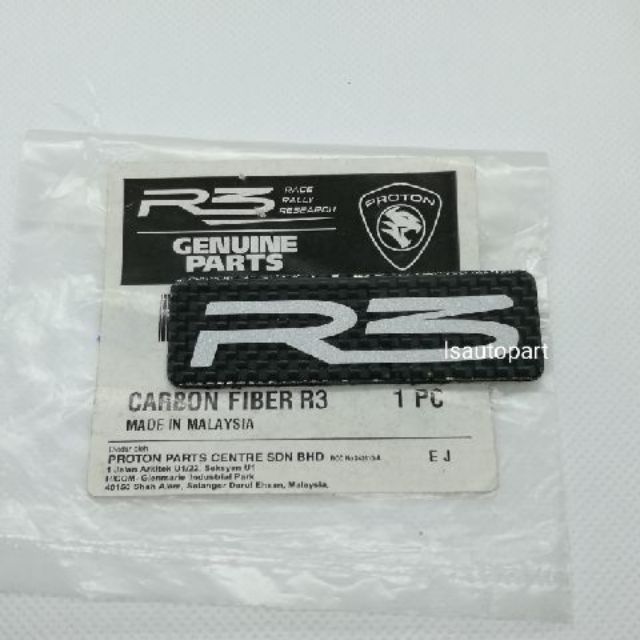 Original Proton R3 Carbon Fiber Emblem Shopee Singapore