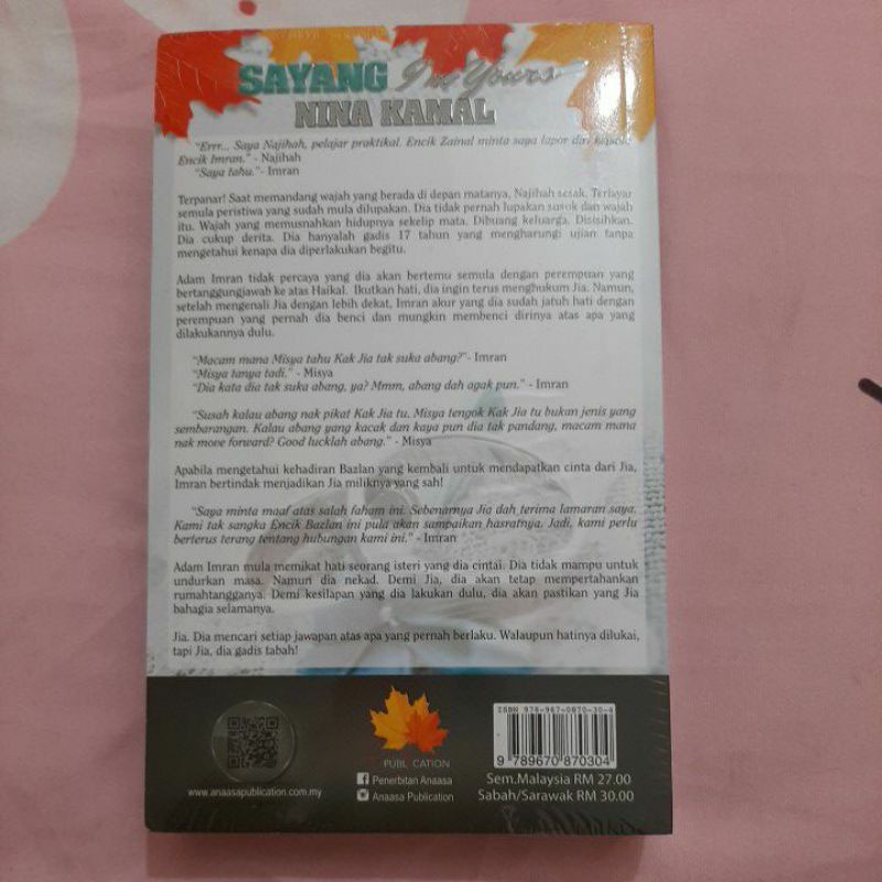 Novel Sayang I M Yours Nina Kamal Rm27 Sm Rm30 Ss Shopee Singapore