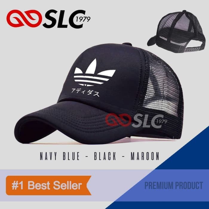 adidas trucker hat