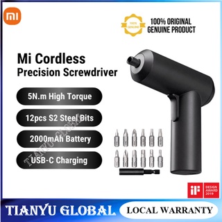 Hot Selling- Xiaomi Mijia Electric Screwdriver Patent Cordless 2000mAh Rechargeable Battery 5N.M Torque 12PC S2 B #0