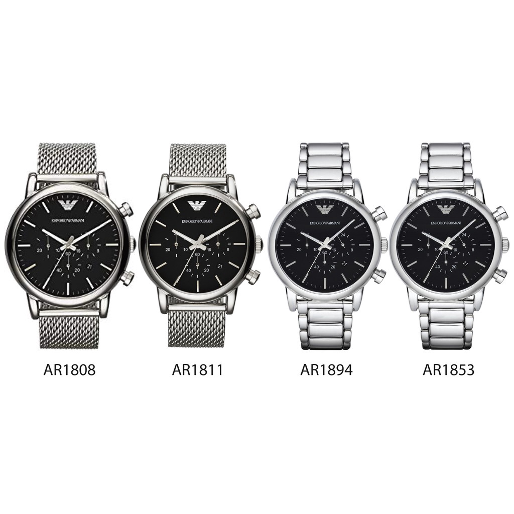 emporio armani ar1853