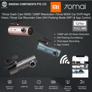 Xiaomi 70mai Dash Cam 1S M300 1296P Resolution Car DVR Night Vision Car Recorder Cam 24H Parking Mode WIFI & App Control