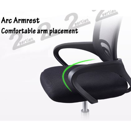 Meeting Office Chair Black / Computer Study Chair