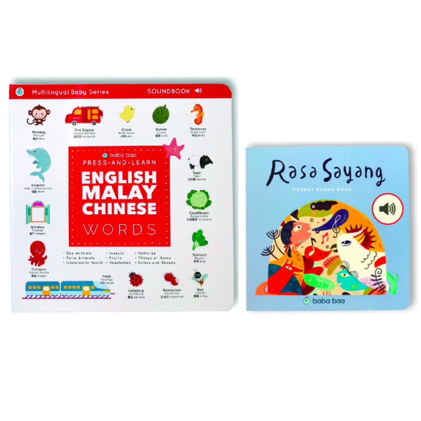 Shop Malaysia Baba Baa Children Press And Learn Sound Book English Malay Chinese 3 Languages Shopee Singapore