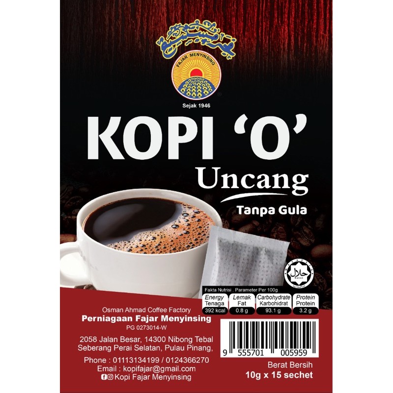 Coffee O Without Sugar Uncang Fajar Menyinsing Osman Ahmad Shopee Singapore