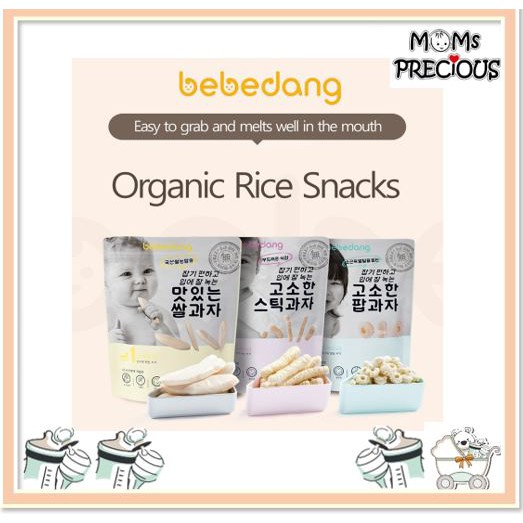 Shop Malaysia Bebedang Organic Baby Snack Made In Korea Shopee Singapore