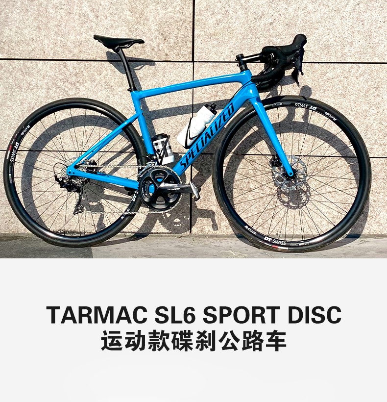 tarmac sl6 sport