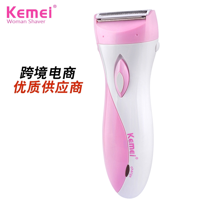 Female hair remover charging shaver pubic hair shaving ...