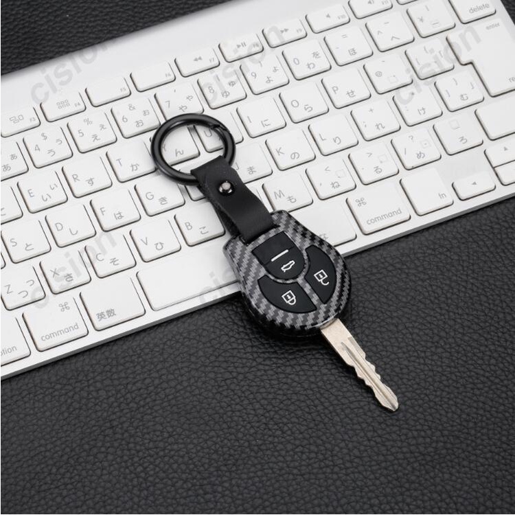 ABS Carbon Fiber Car Remote Key Fob Case Cover Shell Protector Keychain For Nissan Sentra Versa Tiida Juke Micra Note Styling