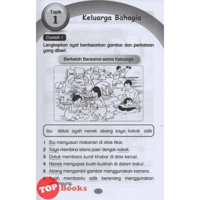 Topbooks Ilmu Bakti Jom Menulis Bahasa Melayu Kssr Tahun 1 2 3 Shopee Singapore