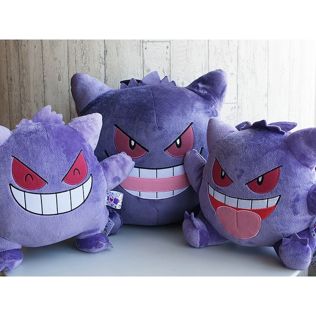 banpresto gengar plush