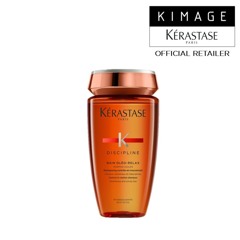 Kerastase Anti Frizz Shampoo Discipline Bain Oleo Relax 250ml Shopee Singapore