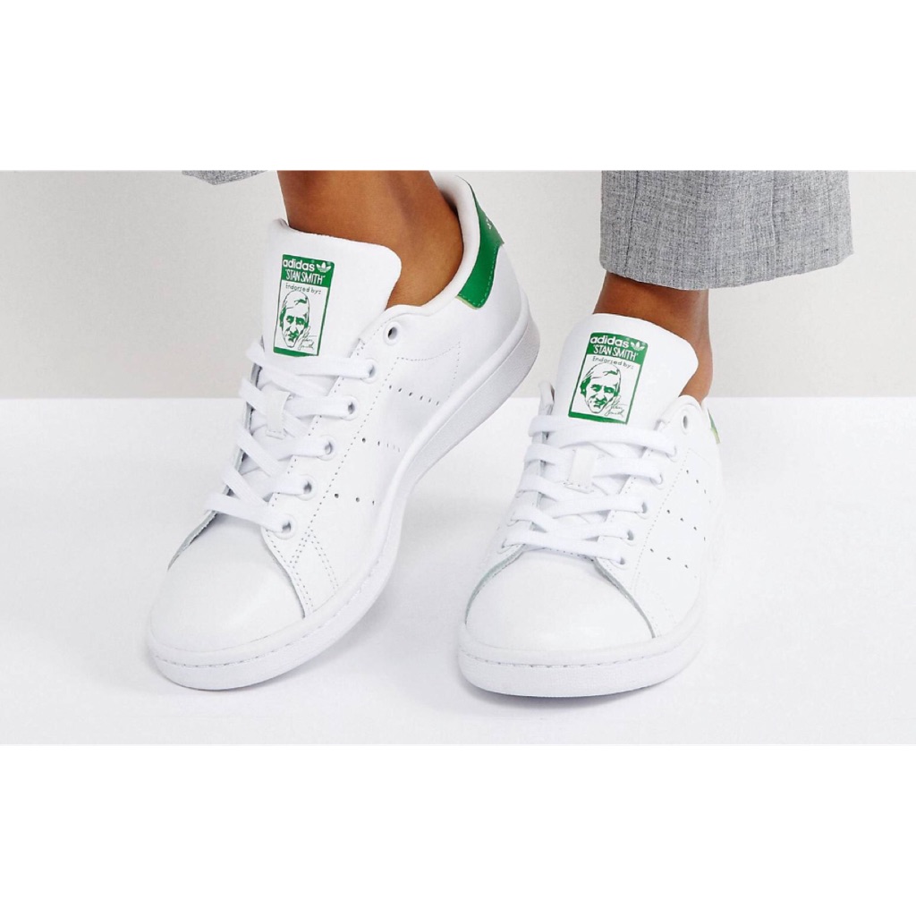 adidas stan smith sg