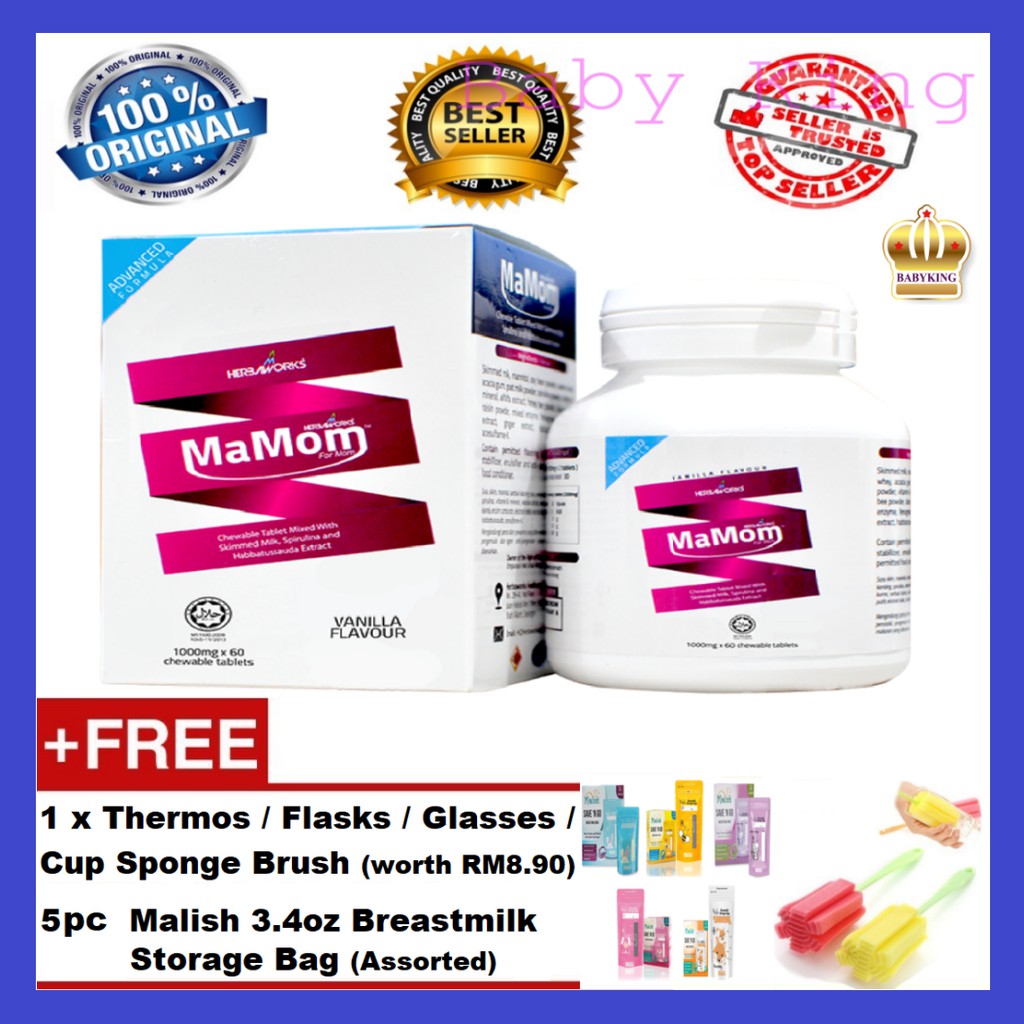 Free Shipping Original Mamom Milk Booster Milkbooster Free Giftsd Shopee Singapore