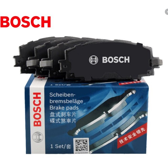 50 Promo Bosch Front Brake Pads For Honda Toyota Suzuki Sababru Mitsubishi Kia Shopee Singapore