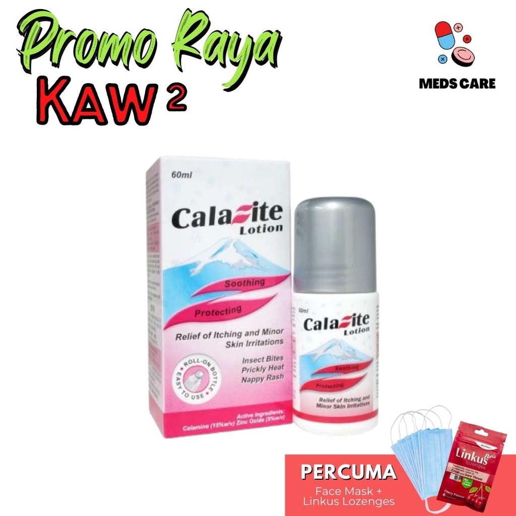 (SHIP TODAY) Calazite Lotion Roll On 60ml Calamine lotion [EXP 01/2025