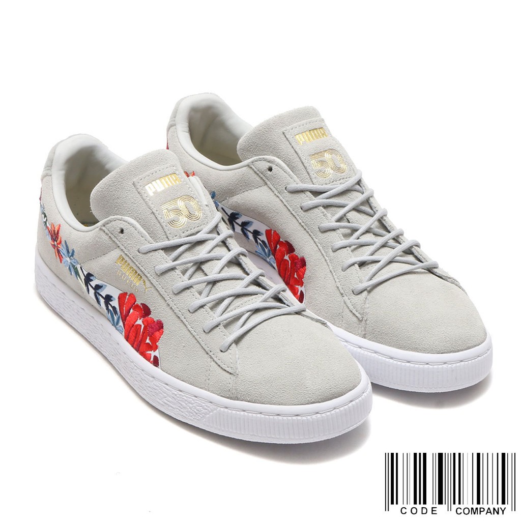 puma suede hyper embelished