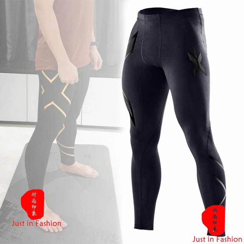 men 2xu compression tights - Price and - Jan 2022 Shopee Singapore