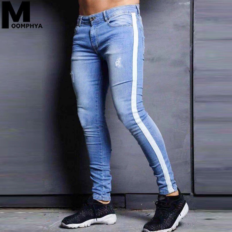 striped denim jeans mens