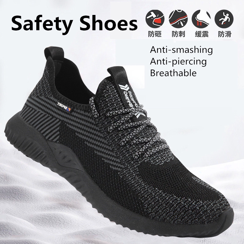breathable non slip work shoes