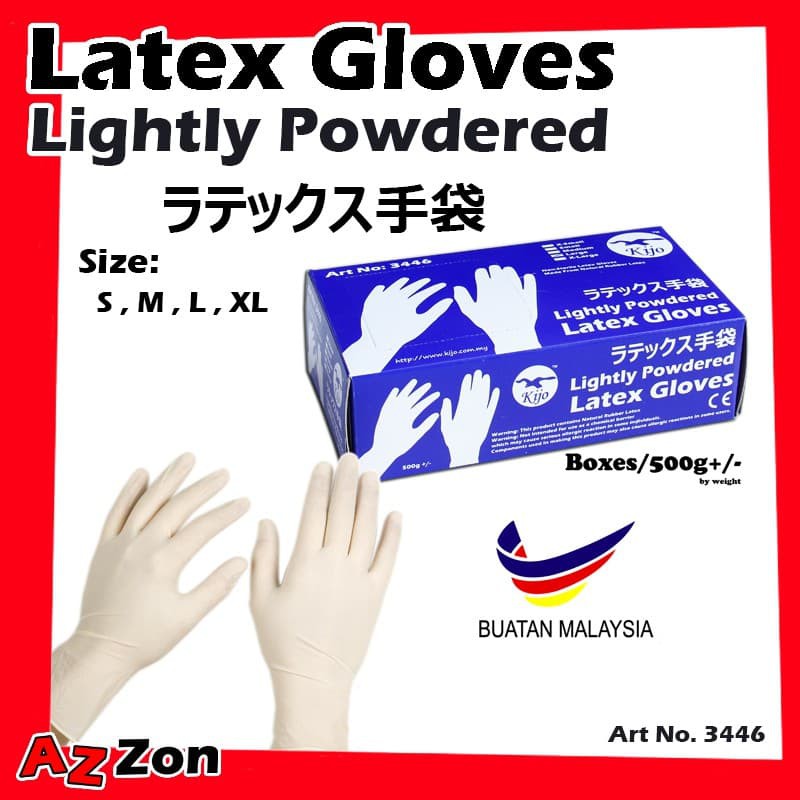 Sg Local Seller Latex Glove Non Sterile Disposable Latex Examination Glove Doctor Glove Made In Malaysia Shopee Singapore