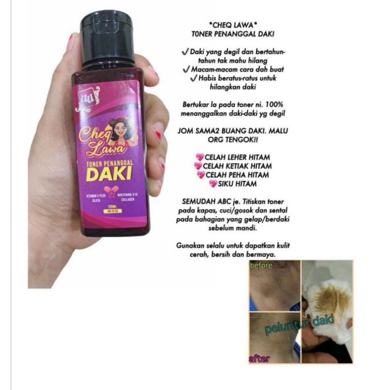 Toner Daki 120ml By Cheq Lawa Shopee Singapore