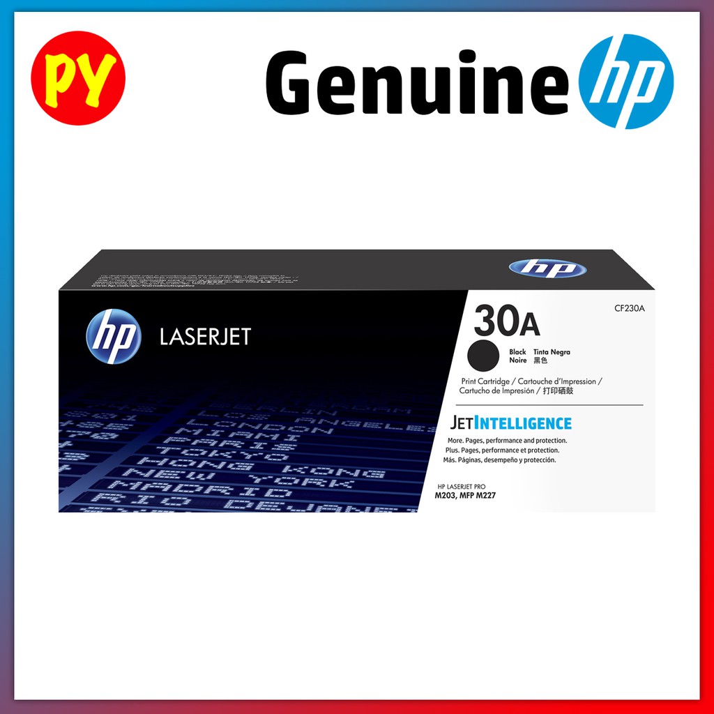 toner hp m203
