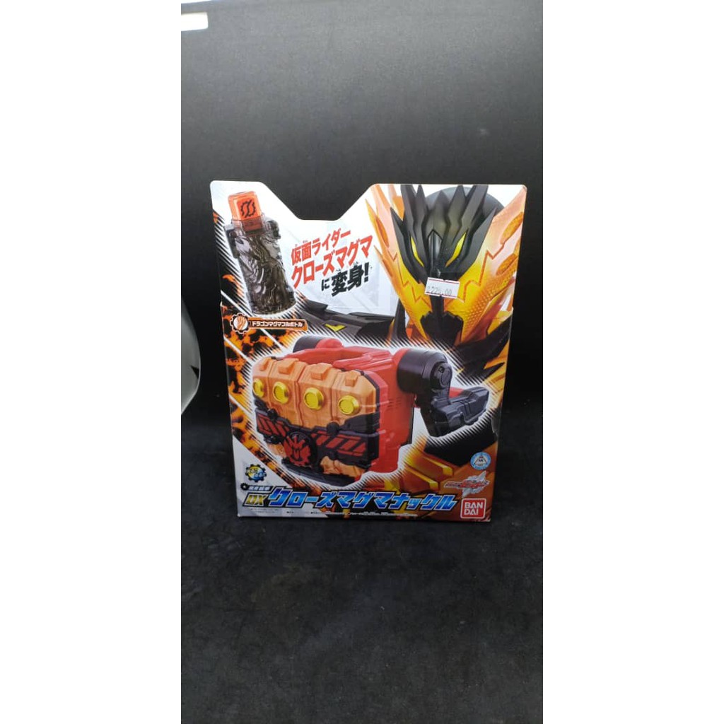 Kamen Rider Build Dx Cross Z Magma Knuckle Shopee Singapore