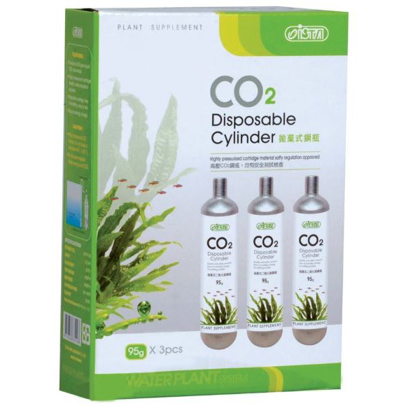 ISTA Disposable 95g CO2 Cylinder Refill (3 pcs) Shopee Singapore