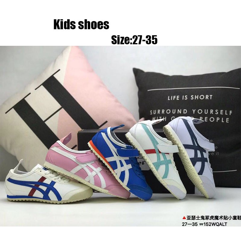 onitsuka tiger kid singapore