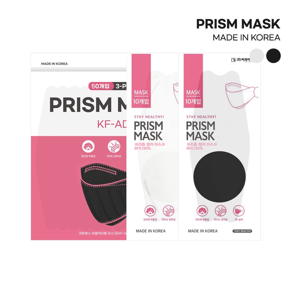 Made in Korea Prism MASK Shopee Singapore