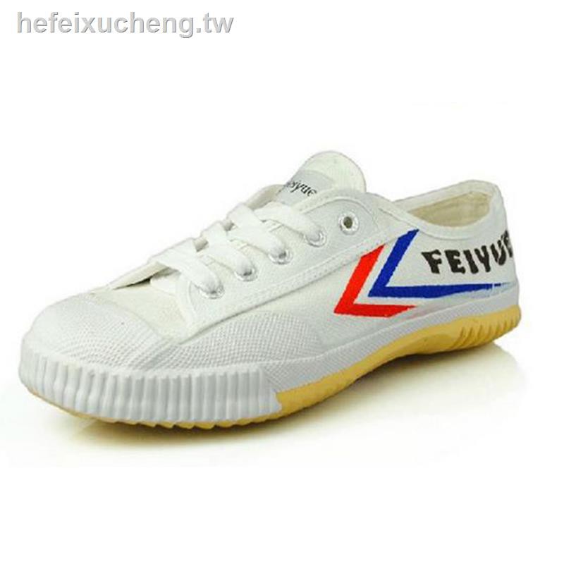 retro training shoes