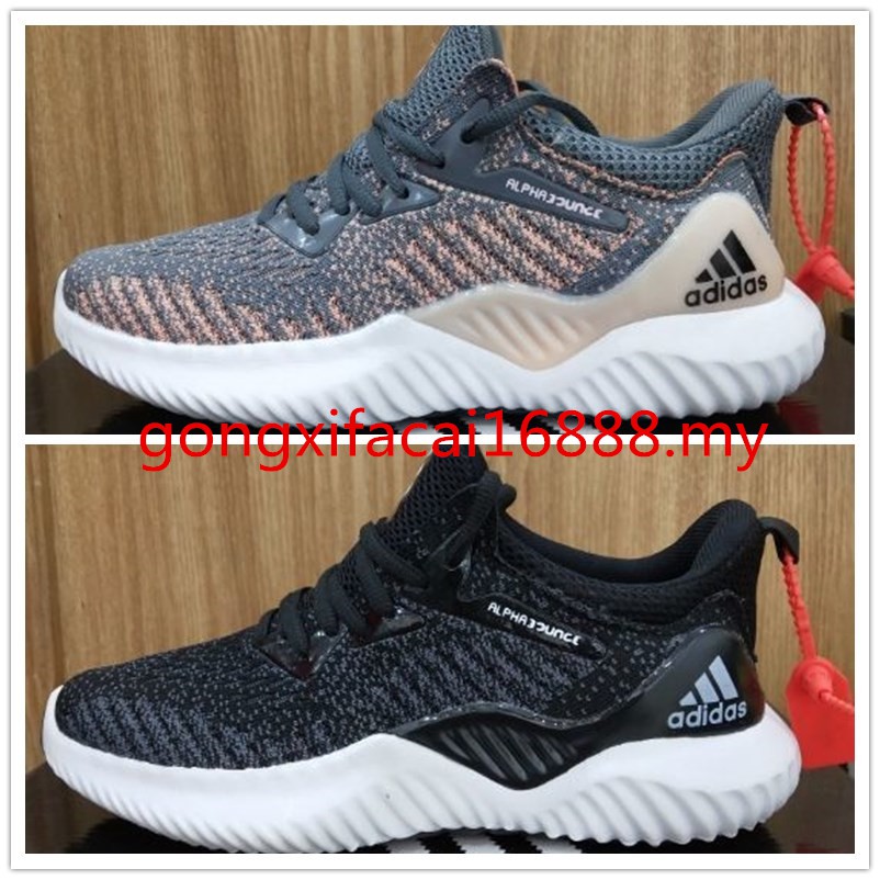 adidas alpha shoes