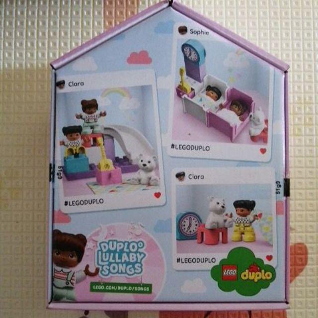 lego duplo town bedroom 10926