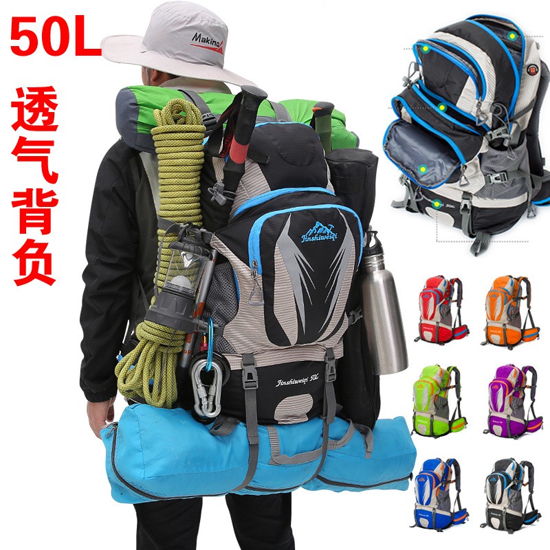 camping backpack singapore