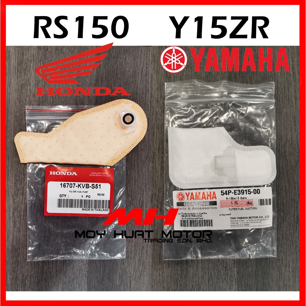 Shop Malaysia Yamaha Y15zr Honda Rs150 Y15 Lagenda 115z Ego S Fi Fuel Pump Filter Fuelpump Filter Shopee Singapore