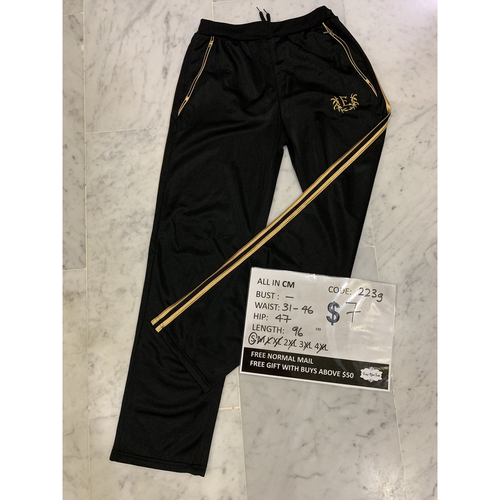 4xl track pants