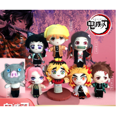Dsj Demon Slayer Kimetsu No Yaiba cm Plush Doll Kamado Tanjirou Kamado Nezuko Agatsuma Ornaments Anime Toys Gift Shopee Singapore