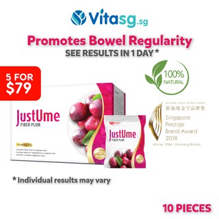 Image of VitaRealm JustUme Fiber Plum - Detox, Probiotics, Smooth Digestion, Relieve Bloating, Gas & Water Retention, Weight Loss