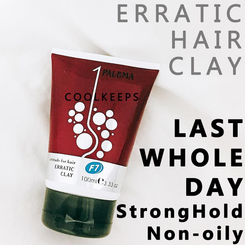 Palema Erratic Hair Molding Clay (Yes)/ Better alternative of  Joico/FudgeHair Care | Shopee Singapore